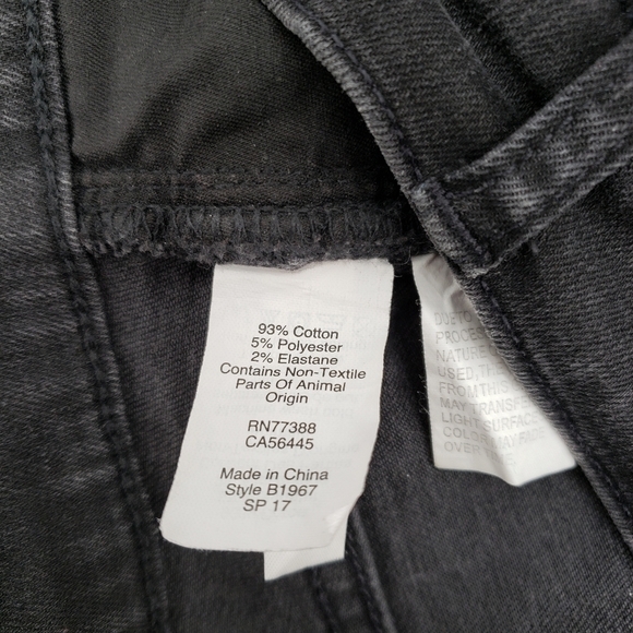 Madewell Tall 9" High-Rise Skinny Jeans in Lunar - Picture 9 of 10